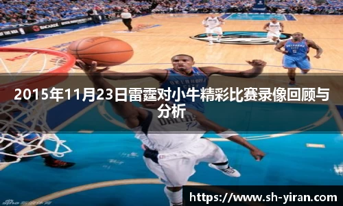 k1体育十年品牌值得信赖