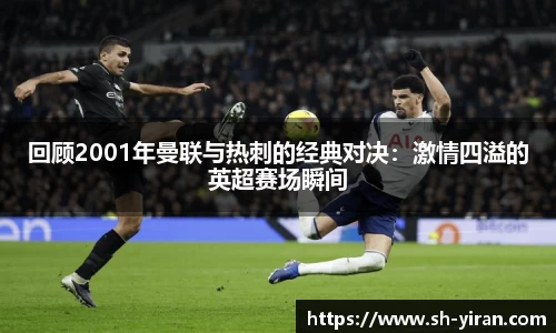 K1体育 - 十年品牌