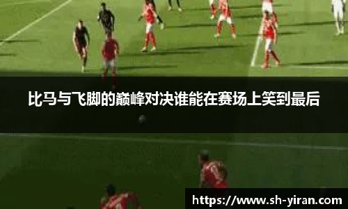 k1体育十年品牌值得信赖